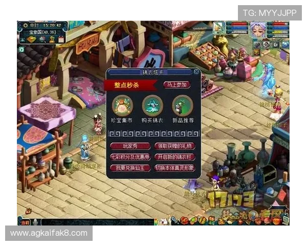 凯发一触即发速度优化教程，助你实现游戏中的秒杀操作