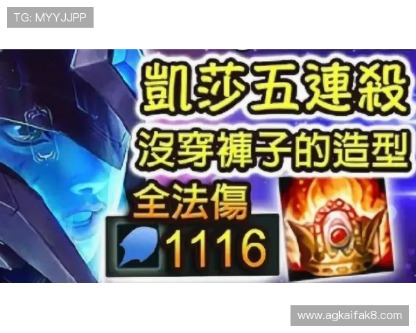 凯发电游注册送21元体验金，轻松开启您的精彩游戏之旅