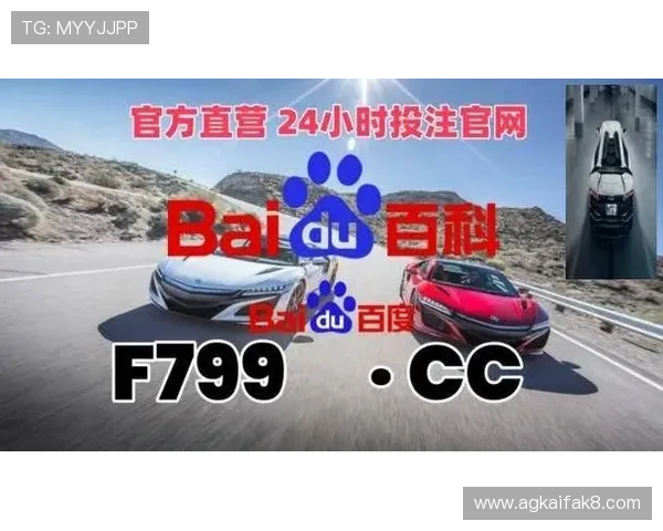 凯发直播旗舰厅客户端官网提供专业的客服支持和安全保障,让玩家无忧享受每一次游戏时光