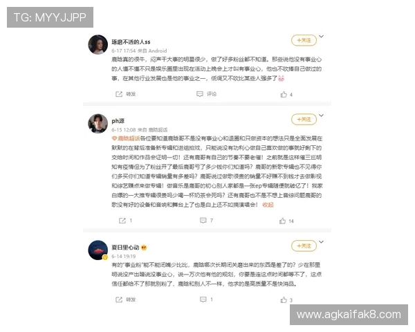 凯发网娱乐官网登录不了的常见原因及避免方法全面介绍