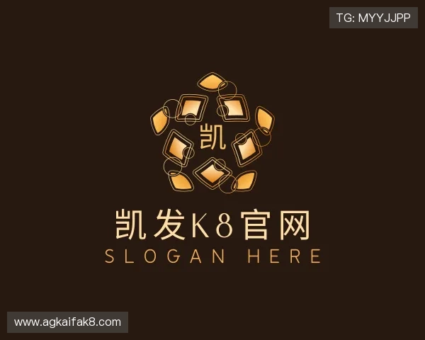 解读凯发k8官网